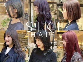 ＳＩＫＩ　堀江・新町【シキ】