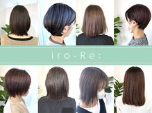 いろり(iro-Re:)