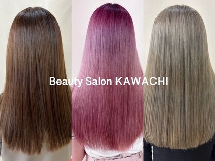ビューティーサロン カワチ 中庄駅前店(Beauty Salon KAWACHI)の写真