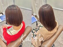 カイレア 辻堂(Kaile'a)の雰囲気（癖が気になる→縮毛矯正or酸ストパサつきが気になる→髪質改善）