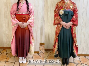 ブレイブシザー(BRAVE SCISSOR)の写真/【着付け+ヘアセット￥5500～】特別な日も安心◎プロの技で華やか＆崩れにくい仕上がり♪[あびこ/髪質改善]