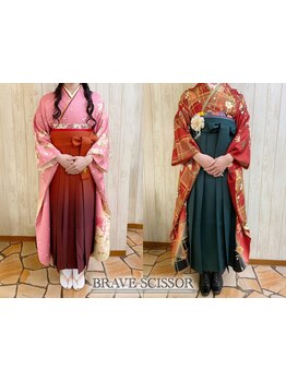 【着付け+ヘアセット￥5500～】特別な日も安心◎プロの技で華やか＆崩れにくい仕上がり♪[あびこ/髪質改善]