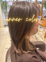 アース 武蔵境店(HAIR & MAKE EARTH) 武蔵境で楽しむさりげないインナーカラーの軽やかデザイン