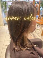 アース 武蔵境店(HAIR & MAKE EARTH) 武蔵境で楽しむさりげないインナーカラーの軽やかデザイン