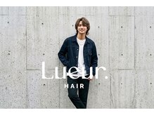 Men's Lueur. 心斎橋 Men's眉毛/Men's salon/メンズ眉毛/メンズサロンの雰囲気（心斎橋メンズ眉毛/心斎橋Men's眉毛/メンズサロン）