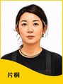 ビーズカラー ららパーク天童店 片桐
