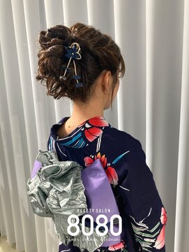 はればれ 桜木町 関内(8080) ふわふわお団子