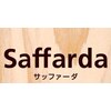 サッファーダ(Saffarda)のお店ロゴ