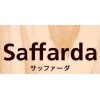 サッファーダ(Saffarda)のお店ロゴ