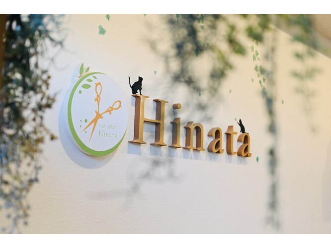 ヘアサロンヒナタ(hair salon Hinata)｜ホットペッパービューティー