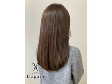 コパン(Copain)
