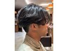 【寿里亜限定】カット+コラーゲンパーマ+マイクロバブル　￥13530～→￥12177～