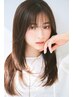 最高級コスメ縮毛矯正+カット+ハホニコトリートメント