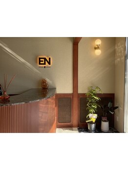 一人ひとりの魅力を引き出す”EN”であなたが一番映えるstyleをご提案いたします＊期待以上の仕上がりに♪