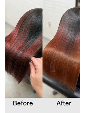 ビート(Beat) 大人髪のうねりも解消。艶と柔らかさを