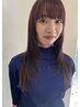 【Jr.stylist 西川限定】 似合わせカット　ロングヘアのみ　￥6600→￥4620　