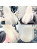 【ハイトーンの方に♪】ハイブリーチ2回+カラー【ムラ直しもこちら】