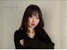 【トリートメントset】エステカラー+カット+シルキーケアトリートメント