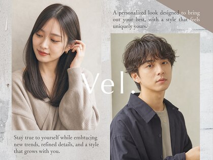 ヴェル(Vel.)の写真