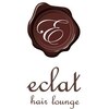 エクラ(eclat)のお店ロゴ