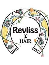 髪質改善ヘアエステサロン Revliss【カミシツカイゼンヘアエステサロンレブリス】