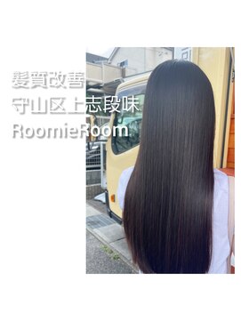 ルーミールーム(RoomieRoom) 鶴園なおみ　の　髪質改善