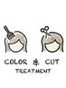 【新規】カット＆リタッチカラー＆健康的な髪に導くトリートメント　￥12000