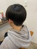 【学割U24高校生までの学生限定★】カット￥2,750  