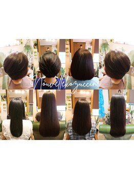 頭皮ケア/トリートメント/ヘナ白髪染め/一回で三役！ヘナトリートメントで艶髪を手に入れ人生にも変化が♪