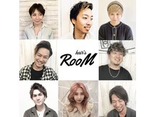 ヘアーズ ルーム(hair's RooM)の雰囲気（実力派スタイリストが完全マンツーマンで仕上げまで担当します♪）