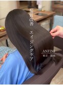黒髪/ボブルフ/ネビージュ/小顔/ワンレン/銀座/髪質改善/前髪