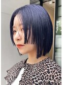 ブルーブラックブルージュくすみブルーブルーカラー姫カット