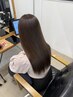 【1日で全て綺麗】カット＋髪質改善ストレート＋ケアカラー＋トリートメント