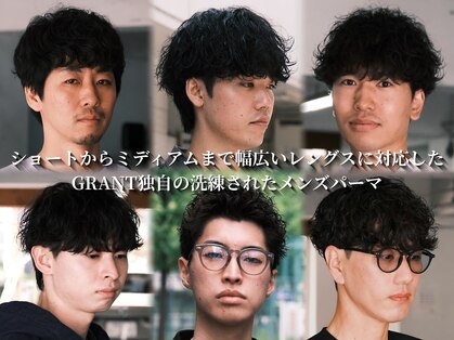 グラント(GRANT)の写真