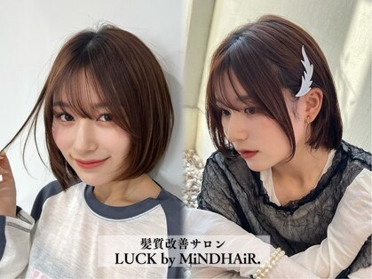 ラックバイマインドヘアー(LUCK by MiNDHAiR)の写真