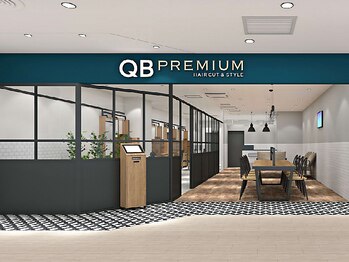 QB PREMIUM 青葉台東急スクエア店【キュービープレミアム】【12月19日OPEN（予定）】