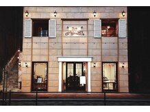 クロエ 目黒(Cloe)