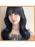 【髪質改善艶髪プレミアム】カット＋超高濃度水素ケアトリートメント