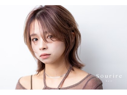 スーリール 室見店(Sourire)の写真
