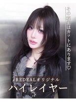 レディアル 渋谷(REDEAL)&nbsp;ハッシュカット/ハイレイヤーカット/韓国パーマ/レイヤー/渋谷