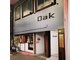 オーク(Oak)の写真