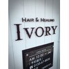 アイボリー(IVORY)のお店ロゴ
