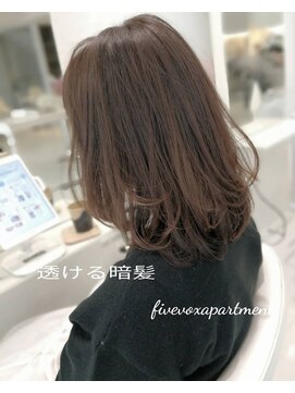ファイブボックスヘアー 広島(five vox hair) 透ける暗髪