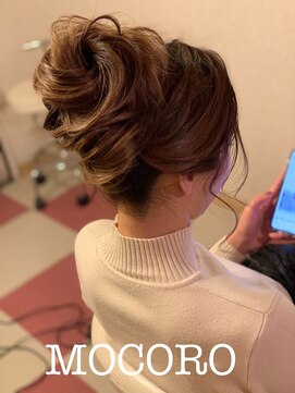 ヘアーセット モコロ(Hair Set MOCORO) アップアレンジ