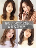 【ふんわり♪2wayバング】韓国風ショート前下がりレイヤー
