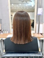 スイート ヘアデザイン(Suite HAIR DESIGN)&nbsp;髪質改善ストレート 【stylist：Yumi】