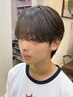 【新規限定/顔周りの癖にお悩みの方】カット+部分矯正￥7000
