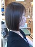 【再来】似合わせカット＋デザインカラー＋プレミアムトリートメント