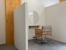 ユトリ ヘアーアンドスパ(YUTORI hair＆spa)