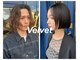 ベルベット(Velvet)の写真